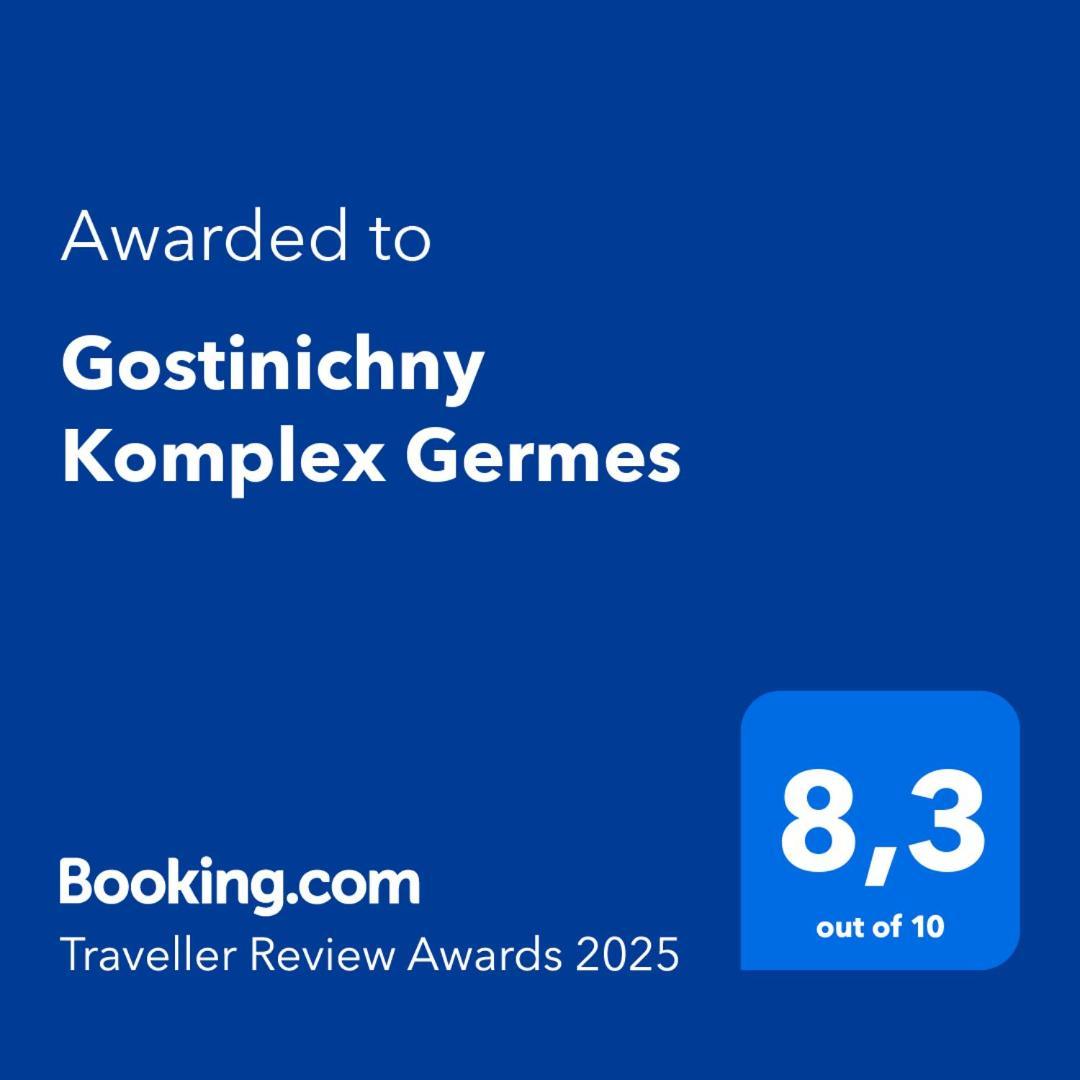 Gostinichny Komplex Germes 卡拉甘达 外观 照片